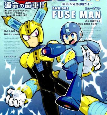 Picked Up (Finish Prison) Luòkè rén 11-FUSEMAN gōnglüè běn | "Rockman 11-FUSEMAN Raiders" (Mega Man)- Megaman hentai Sola