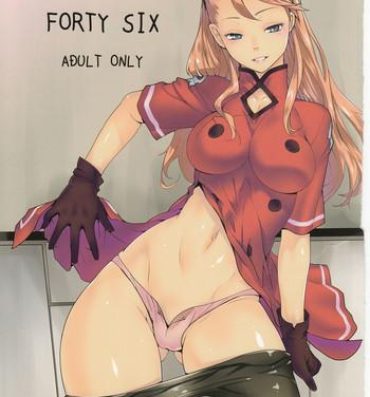 Hot Girl Pussy FORTY SIX- Gundam g no reconguista hentai Buttplug