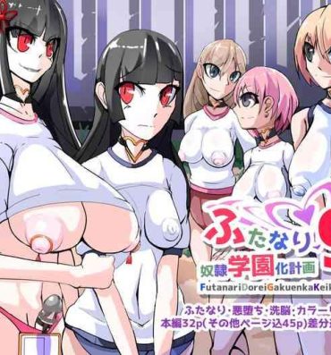 Humiliation Pov Futanari Dorei Gakuen-ka Keikaku 9- Original hentai Girl Get Fuck