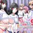 Humiliation Pov Futanari Dorei Gakuen-ka Keikaku 9- Original hentai Girl Get Fuck