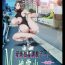 Gonzo [Fuuga] M-kko Roshutsu ~ Oyako Soukan Diary  ~ Kouhen- Original hentai Cam Girl