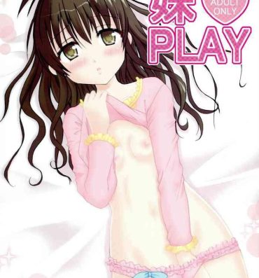 Funk Imouto PLAY- To love-ru hentai Athletic
