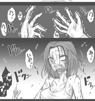 Soapy Jiru No Faasuto Esukepu- Resident evil | biohazard hentai Phat