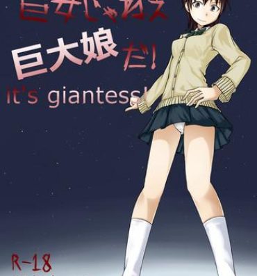 Milfsex Kyo Onna Janee Kyodai Musume da! | Not Big Girl, It's Giantess! Cartoon