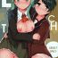 Rough Sex LATCH- Kantai collection hentai Submissive