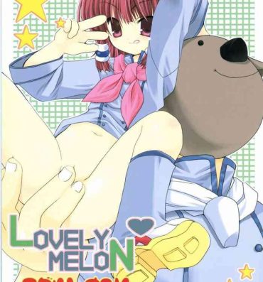 Gonzo LOVELY MELON- Yakitate japan hentai Twinks