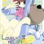 Gonzo LOVELY MELON- Yakitate japan hentai Twinks