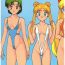 Pussy Moon Child- Sailor moon hentai Ranma 12 hentai Hime-chans ribbon hentai Adorable