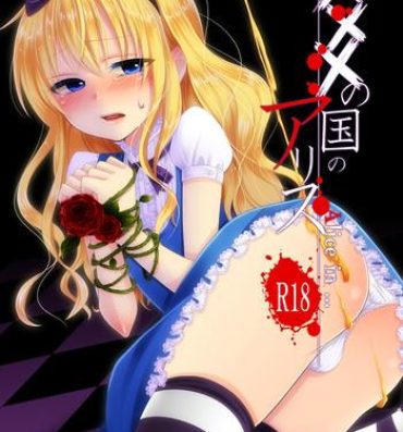 Caseiro ××× no kuni no Alice- Alice in wonderland hentai Glamour