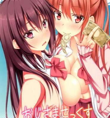Consolo Oji-sama Sex- Saki hentai Sharing