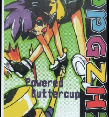 Wild Amateurs PPGZH 2- Powerpuff girls z hentai Xxx