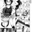 Gay Gangbang [Quzilax] "Gakusai Nukete" Bangaihen NicoNico Yuna-chan | Leaving the School Festival Extra Edition – NicoNico Yuna-chan (COMIC LO 2013-01) [English] [SORDS] Bald Pussy