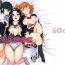 Ginger Saimin Seishidou 2.75 Taiken Shidou | Hypnosis Sex Guidance 2.75 Personal Guidance- Original hentai Lolicon