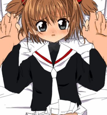 Lover Sakura-chan Kouin Manga- Cardcaptor sakura hentai Bj