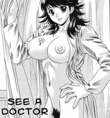 Skirt See a Doctor Real