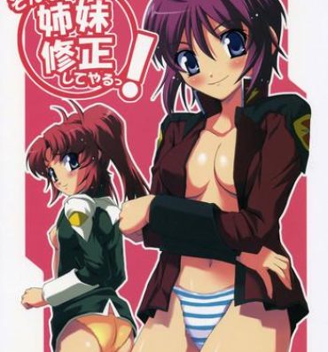 Finger Sonna Shimai Shuusei Shiteyaru!- Gundam seed destiny hentai All Natural
