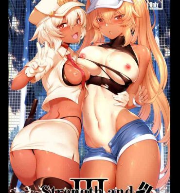 Lolicon Strength and III- Black rock shooter hentai Realitykings