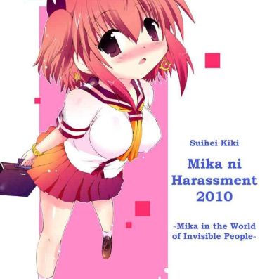 Big Natural Tits Suihei Kiki no Mika ni MikaHara 2010 | Mika ni Harassment 2010- Original hentai Chupada