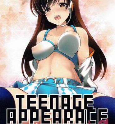 Pregnant teenage appearance+α- The idolmaster hentai