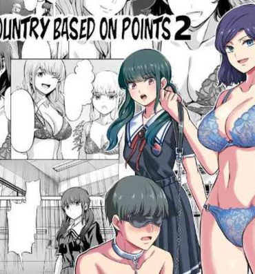 African Tensoushugi no Kuni Kouhen | A Country Based on Point System, Second Part- Original hentai Indian Sex