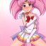 Retro The Blue Rabbit Kanseiban- Sailor moon hentai Tight Pussy Fucked
