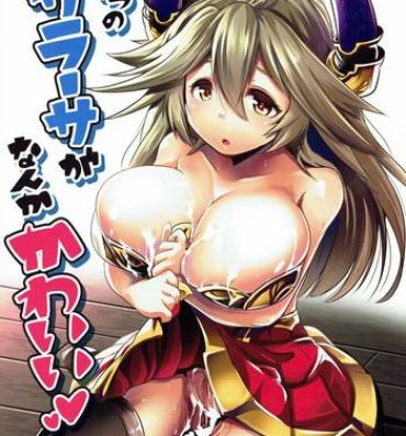 Breeding Uchi no Sarasa ga Nanka Kawaii- Granblue fantasy hentai Porno