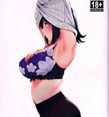 Fantasy WASANBON Vol. 15- Kantai collection hentai Vecina