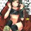 Fit Yuffie to Kanoke Otoko- Final fantasy vii hentai Masturbates
