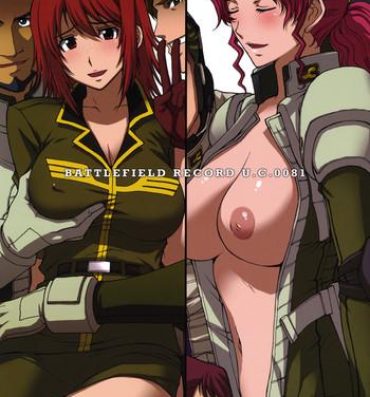 Gay Orgy ZEON LostWarChronicles "Invisible Knights no Nichijou" & "Elran Kanraku."- Gundam hentai Mobile suit gundam lost war chronicles hentai Bondage