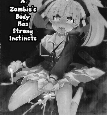 Camsex Zombie no Karada wa Honnou ga Tsuyoku Demasu | A Zombie's Body has Strong Instincts- Zombie land saga hentai Juggs