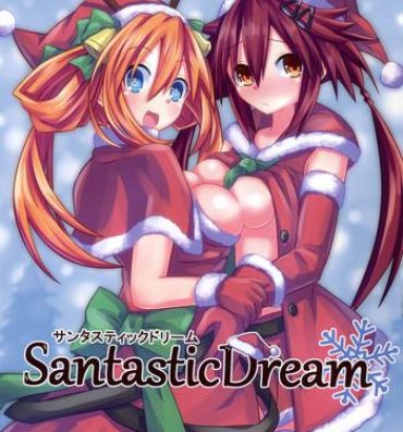 Nalgona Santastic Dream- Hyperdimension neptunia hentai Putita