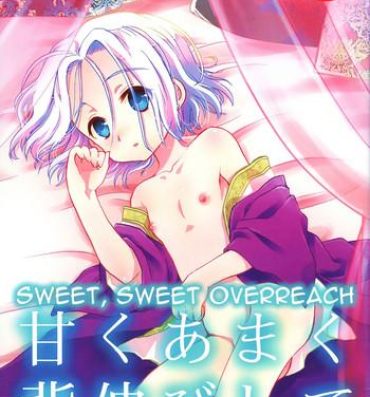 Rough Sex Amaku Amaku Senobishite | Sweet, Sweet Overreach- Arslan senki hentai Amature Allure