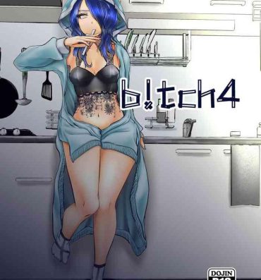 Lima b!tch 4- Original hentai Hot Sluts
