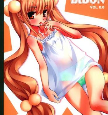 Maid BIBON Vol 0.0- Kodomo no jikan hentai Trap