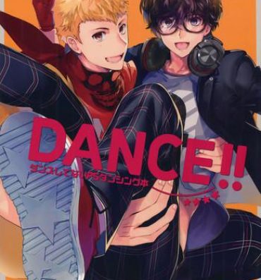 Toilet DANCE!!- Persona 5 hentai Bdsm
