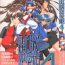Free 18 Year Old Porn Dennou Renai Hime Vol 4- Final fantasy vii hentai Samurai spirits hentai Resident evil hentai Analfuck