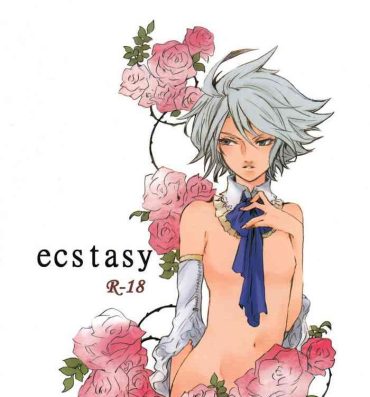 Insertion ecstasy- Inazuma eleven hentai Gay Rimming