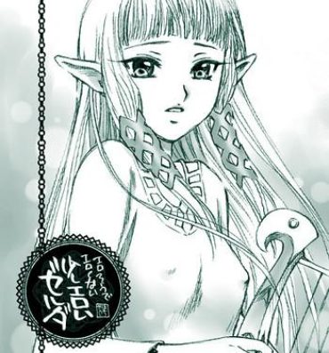 Tributo Erosou de Eroku nai Sukoshi Eroi Zelda- The legend of zelda hentai Camgirls