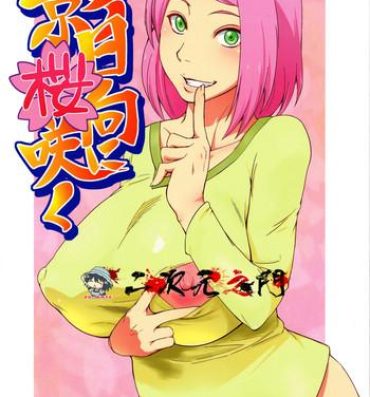 Anus Kage Hinata ni Sakura Saku- Naruto hentai Moneytalks