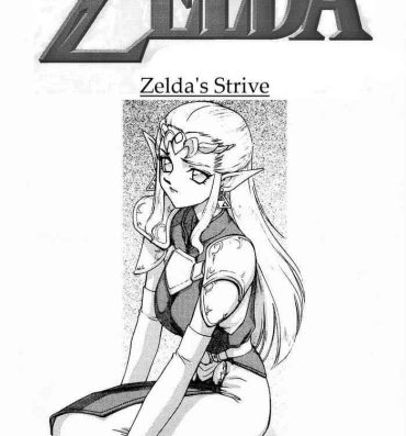 Bigcocks Legend of Zelda; Zelda's Strive- The legend of zelda hentai Pussy