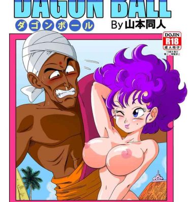 Hot Sluts Nam VS Ranfan- Dragon ball hentai Two