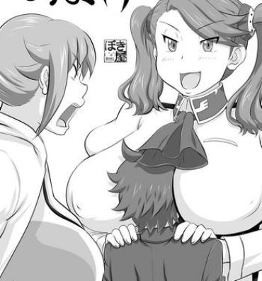 Private Omake 2014 Winter- Gundam build fighters try hentai Boys