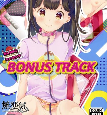 Collar Onnanoko Shopping BONUS TRACK- Original hentai Mature