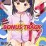 Collar Onnanoko Shopping BONUS TRACK- Original hentai Mature