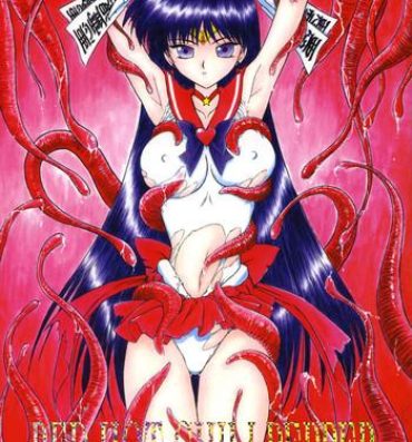 Trannies Red Hot Chili Pepper- Sailor moon hentai Asstomouth