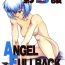 Huge Cock Shadow Defence 3 – Angel Fullback- Neon genesis evangelion hentai Domina