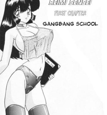 Ass Shoujo Tantei Kyoushi Reimi Sensei -Shougakkou Bakuha Kyouhaku Jiken | Teenage Detective Reimi Chica