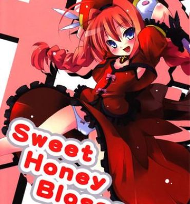Female Domination Sweet Honey Blossom- Mahou shoujo lyrical nanoha hentai Throat Fuck