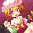Peludo Tentacle Play- Touhou project hentai Hot Girl Fuck