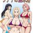 Mamada Tsunade no Insuiyoku | Tsunade's Obscene Beach- Naruto hentai Free Amateur Porn